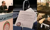 همه چیز درباره دریافت گواهینامه بین‌المللی در تهران